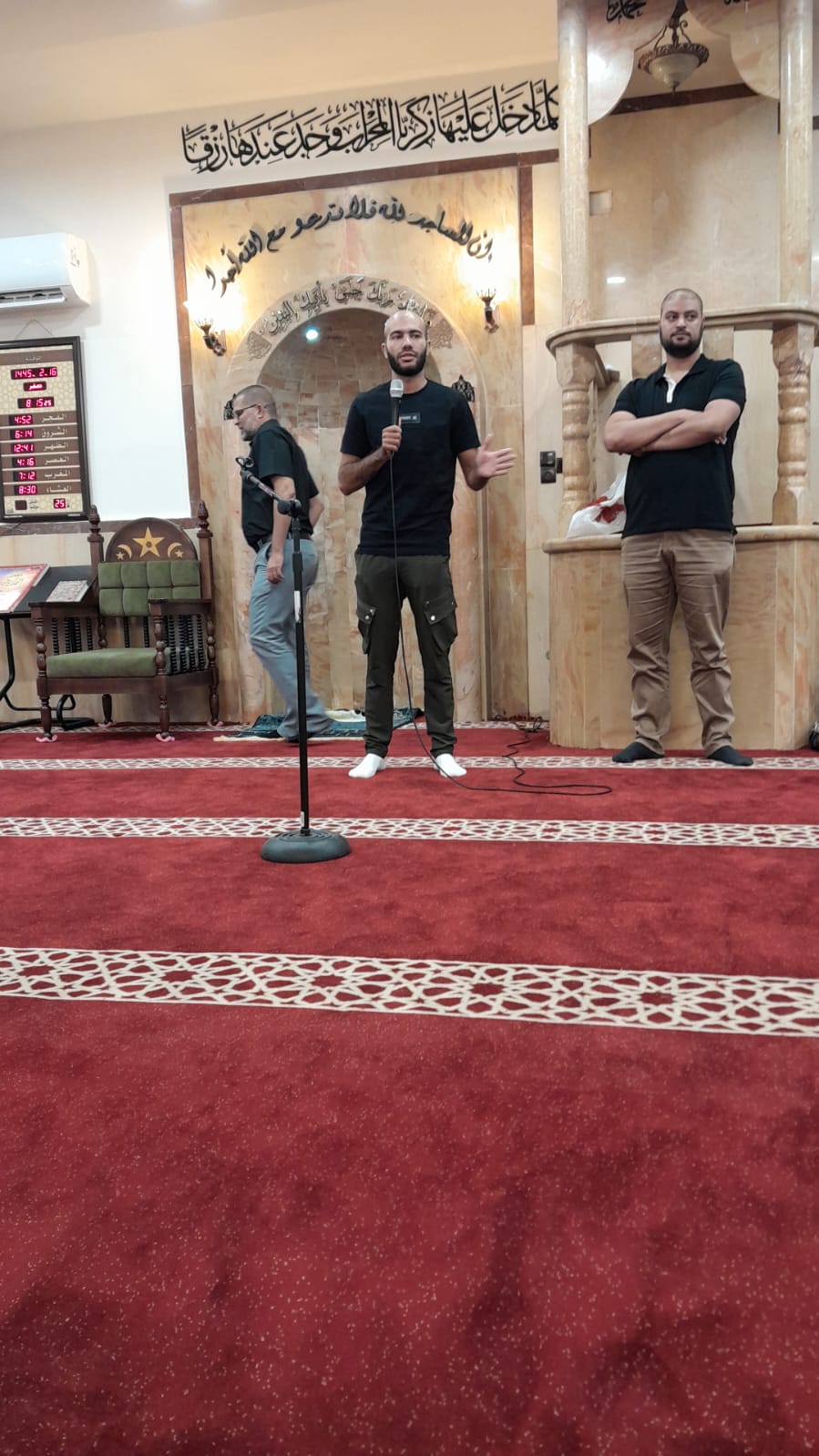 WhatsApp Image 2023-09-02 at 12.29.23 PM (4).jpeg